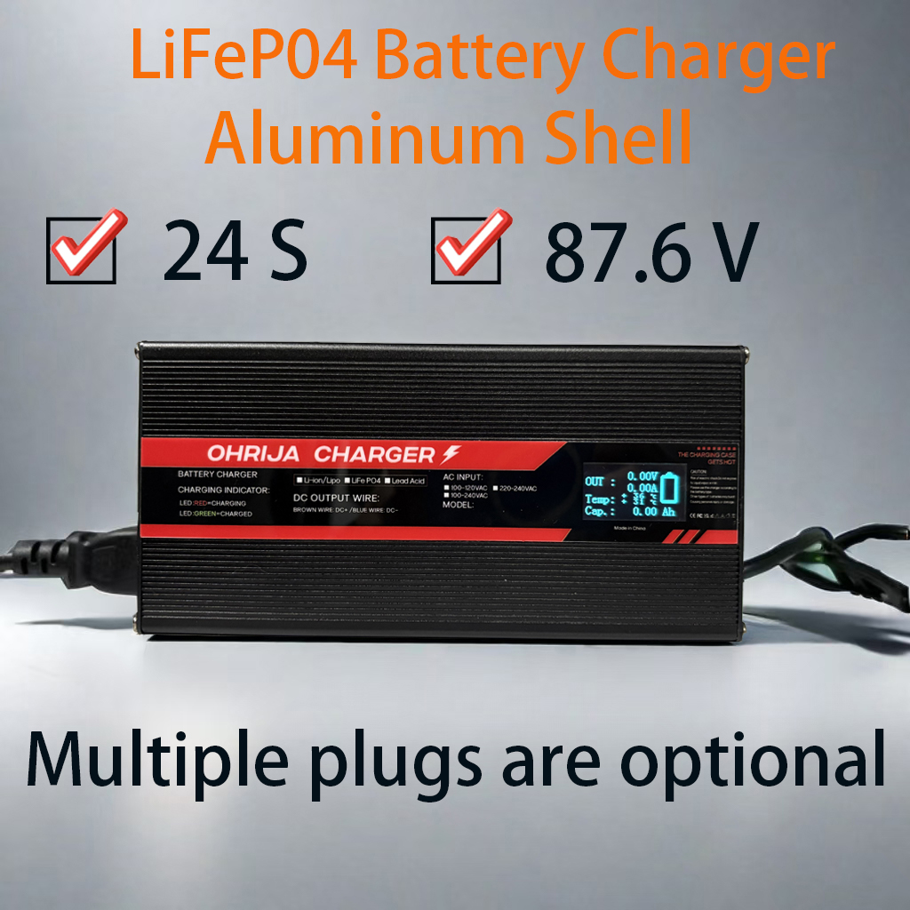 87.6V 10A Fast Charger for 24  - 84V 20A Smart Charger review and price